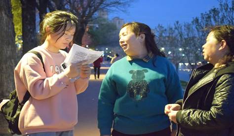 说明: 图示, 示意图&#10;&#10;中度可信度描述已自动生成:ver1
