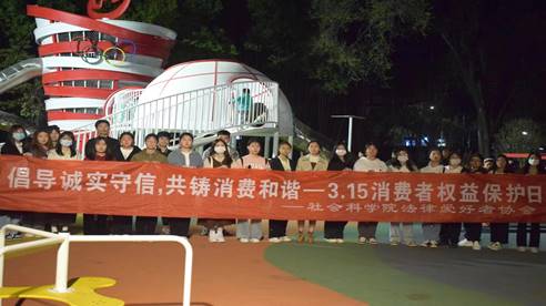 说明: 图示, 示意图&#10;&#10;中度可信度描述已自动生成:ver1