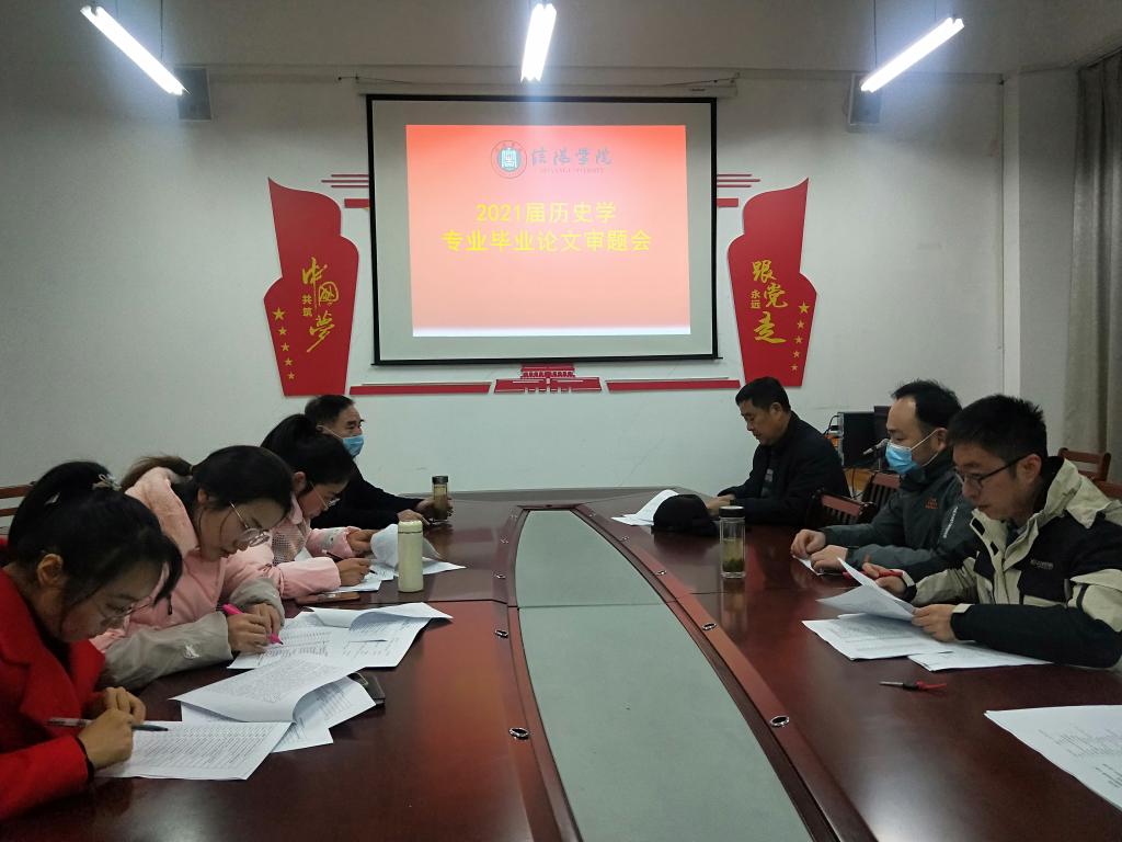 微信图片_20201202173343 微信图片_20201202173343