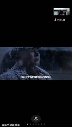 说明: Screenshot_20211125_190042