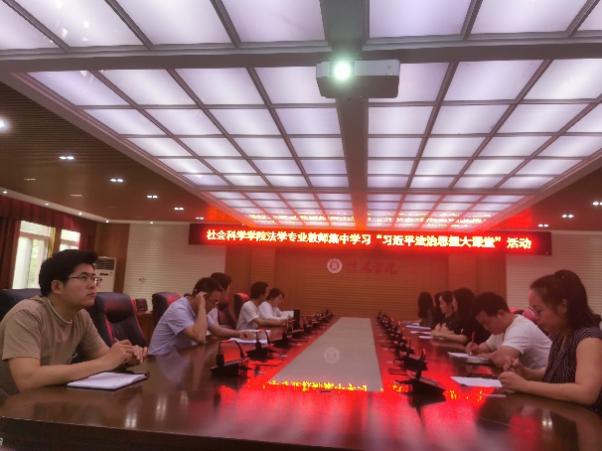 说明: C:\Users\ASUS\AppData\Local\Temp\WeChat Files\dbd7418f83dcdbad1e5ca62f350cce9.jpg