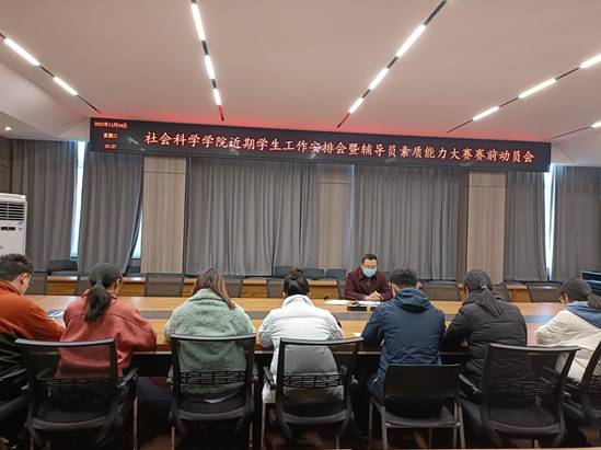 说明: 199cb89ffbda3575425d1a7a51ae421