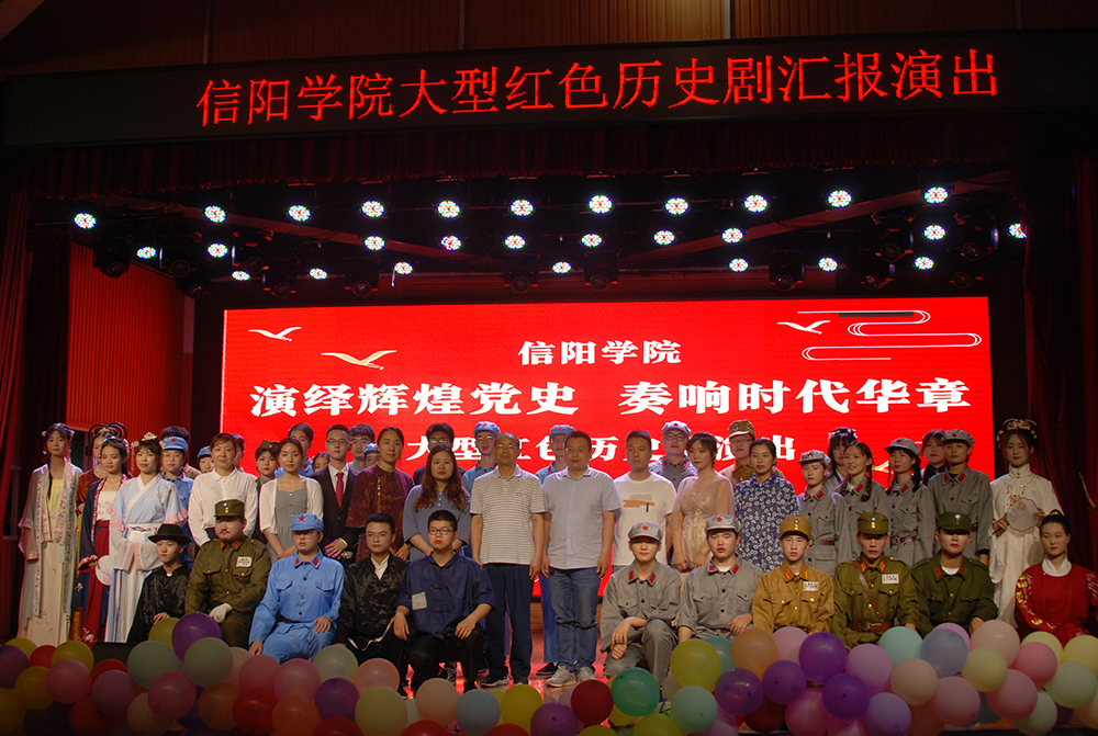说明: http://www.xyu.edu.cn/__local/6/14/F7/AD80E8ED9370BAA5CE179B0F17F_F2F61283_B2C99.jpg