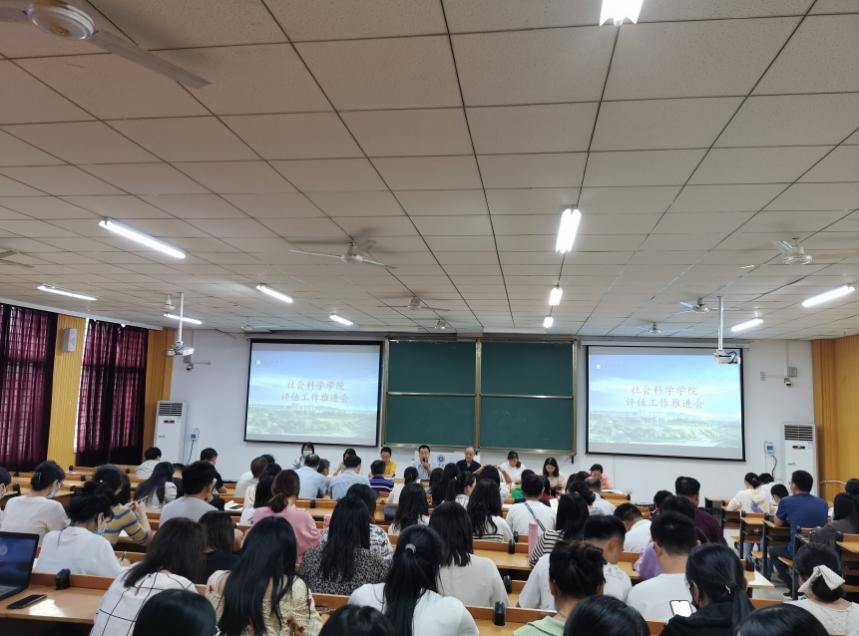 说明: C:\Users\hp\AppData\Local\Temp\WeChat Files\e7445b787ae468c5ed491f50b4d4603.jpg