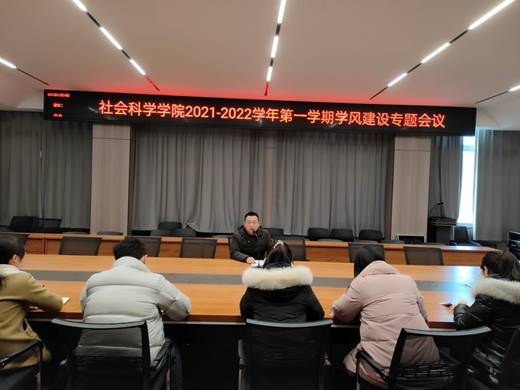 说明: C:\Users\HP\Documents\Tencent Files\912735681\FileRecv\MobileFile\IMG20211214094046.jpg