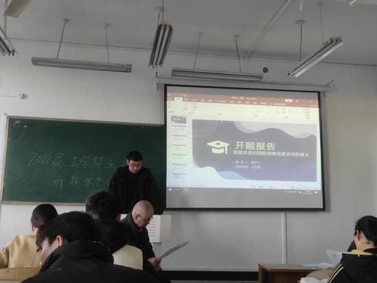 说明: MVIMG_20211130_154549