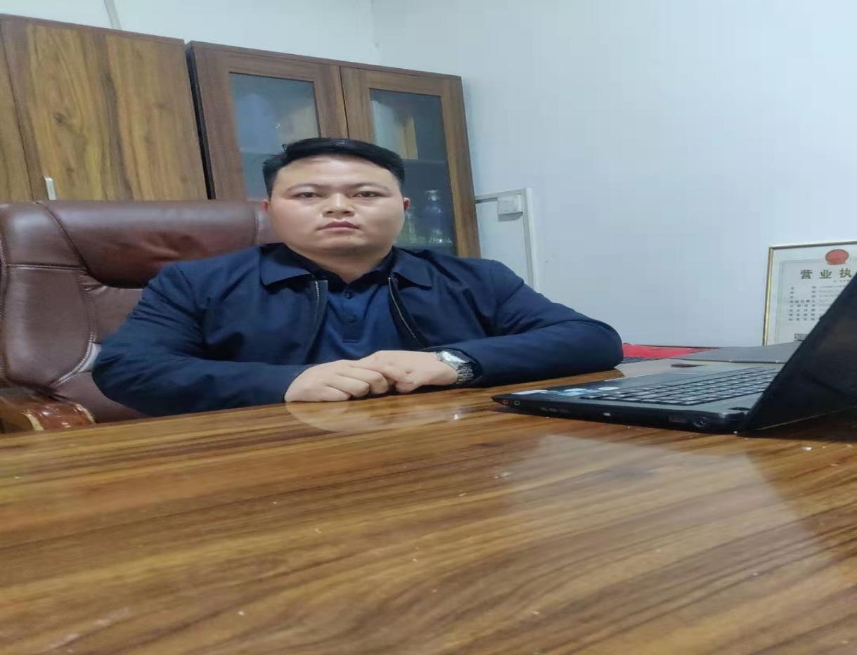 许涛