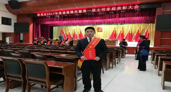 张自磊2