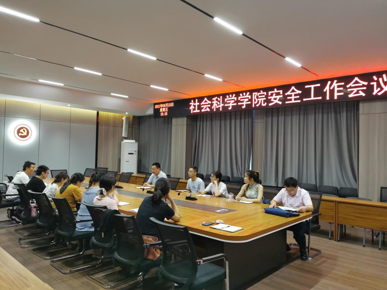 说明: C:\Users\hp\AppData\Local\Temp\WeChat Files\ba7ec8d281af55ce2989c132e73bd76.jpg