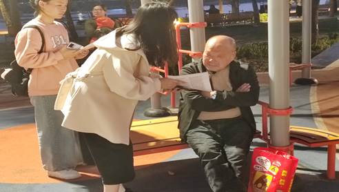 说明: 图示, 示意图&#10;&#10;中度可信度描述已自动生成:ver1