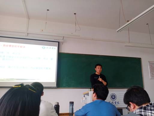 918bc42c5003024de5c872727a2a816