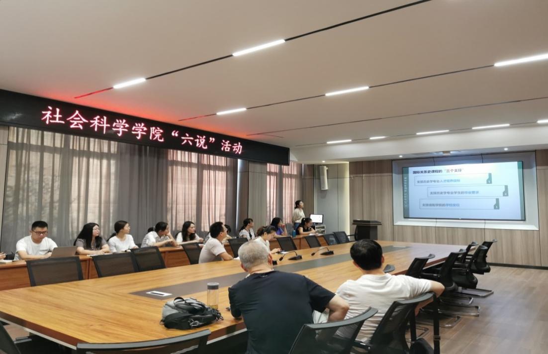 说明: C:\Users\hp\AppData\Local\Temp\WeChat Files\1d99141046544d93e8e0b28c3efe942.jpg