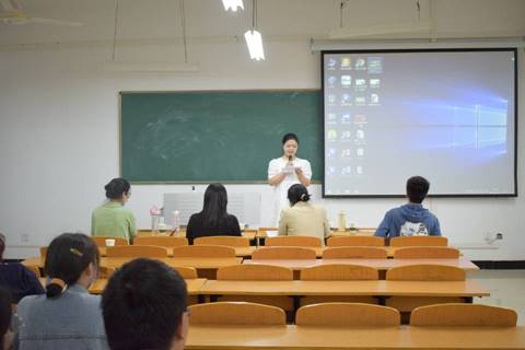 讲课1